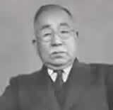 Primeiro gerente da fábrica de Shiga, Asahiko Karashima (posteriormente, nosso segundo presidente)