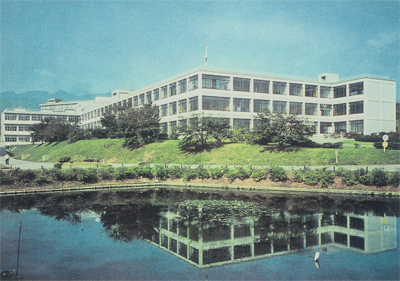 Central Research Laboratories when first opened