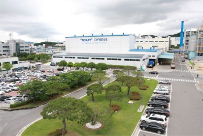 Toray Advanced Materials Korea Inc.